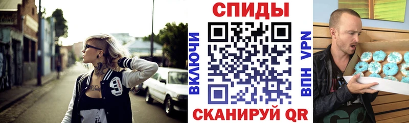 АМФ VHQ  как найти закладки  KRAKEN онион  Задонск 