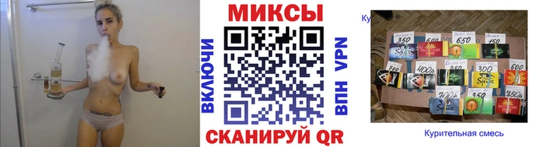 Бутират GHB  хочу   Задонск 