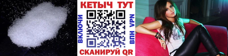 OMG ссылки  Задонск  КЕТАМИН VHQ  купить наркоту 