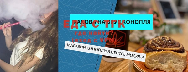 ешки Балабаново