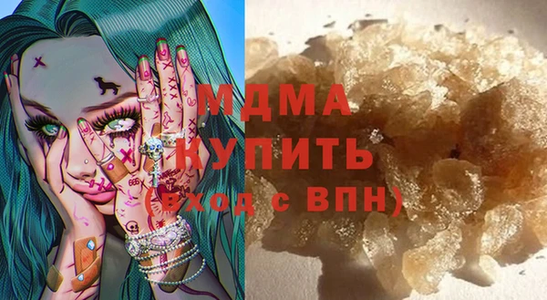 метадон Балахна