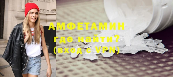 метадон Балахна