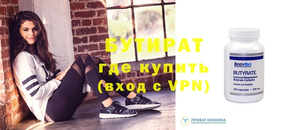 меф Пересвет