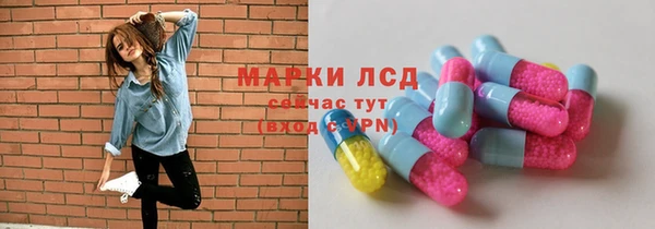 метадон Балахна