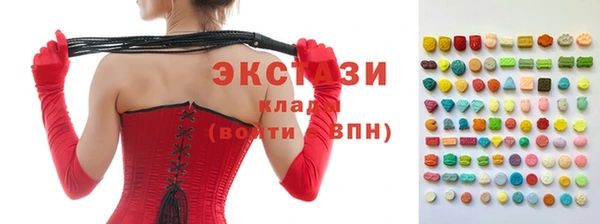 ешки Балабаново
