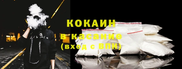 ешки Балабаново