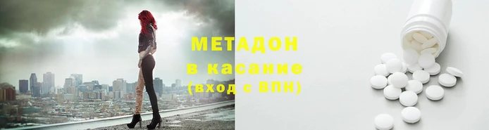 ешки Балабаново