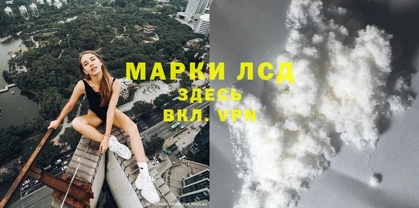 метадон Балахна