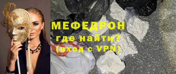 ешки Балабаново