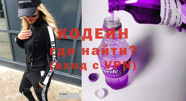 ешки Балабаново