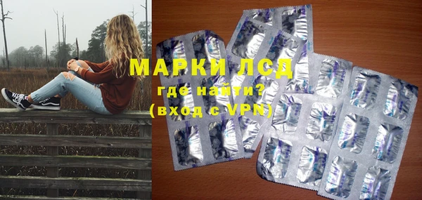 метадон Балахна