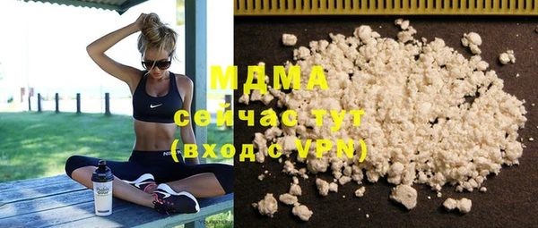 амфетамин Баксан