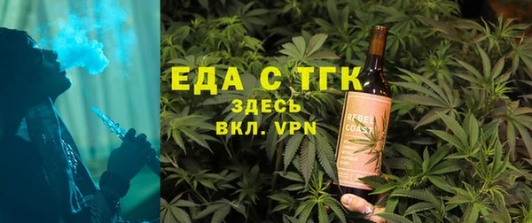 ешки Балабаново