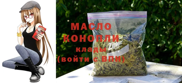 ешки Балабаново