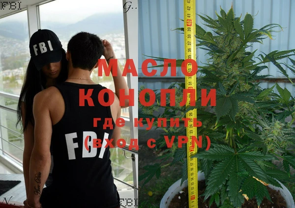 крисы Покров