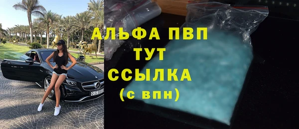 ешки Балабаново